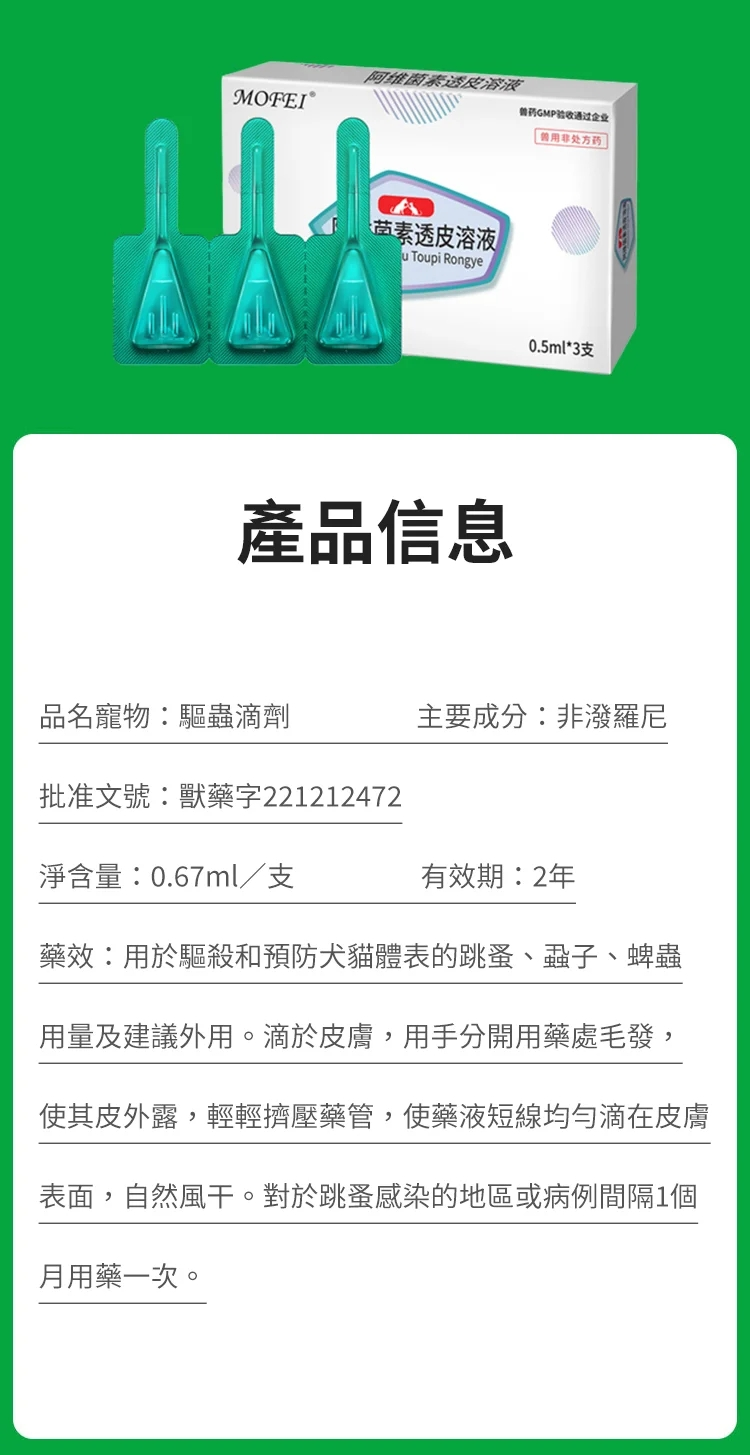 1690752524852104.png 84fc7562f3844ebc36e8597601ea051.png