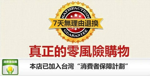 1691887221319716.jpg 微信图片_20230728212630.jpg